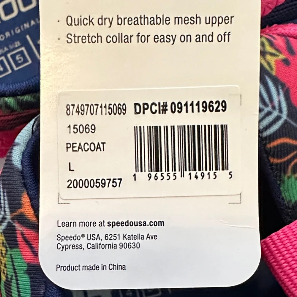 Speedo stylish aqua